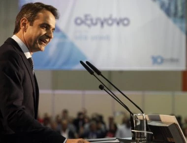 Μαξίμου για ομιλία Κ.Μητσοτάκη στην ευρωαραβική σύνοδο: «Ο αρχηγός της ΝΔ είναι εθνικά επικίνδυνος»